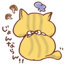 Mii-chan from Kagawa! sticker #6719752