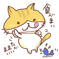 Mii-chan from Kagawa! sticker #6719755