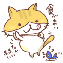 Mii-chan from Kagawa! sticker #6719755