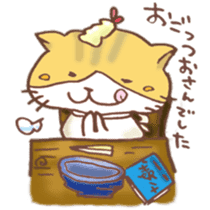 Mii-chan from Kagawa! sticker #6719757