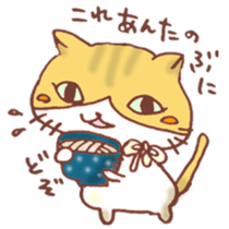 Mii-chan from Kagawa! sticker #6719758