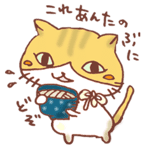 Mii-chan from Kagawa! sticker #6719758