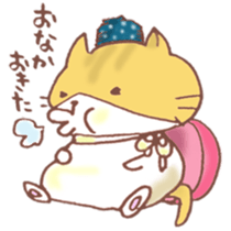 Mii-chan from Kagawa! sticker #6719759