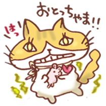 Mii-chan from Kagawa! sticker #6719761