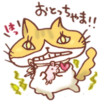 Mii-chan from Kagawa! sticker #6719761