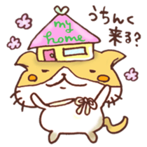 Mii-chan from Kagawa! sticker #6719763