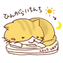 Mii-chan from Kagawa! sticker #6719764