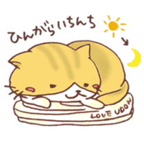 Mii-chan from Kagawa! sticker #6719764