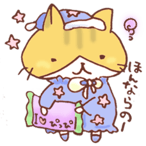 Mii-chan from Kagawa! sticker #6719766