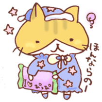 Mii-chan from Kagawa! sticker #6719766