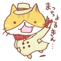 Mii-chan from Kagawa! sticker #6719767