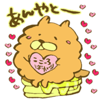 Chataro and Dialect of Kanazawa! sticker #6719889