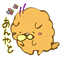 Chataro and Dialect of Kanazawa! sticker #6719891