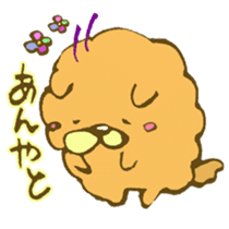 Chataro and Dialect of Kanazawa! sticker #6719891