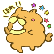 Chataro and Dialect of Kanazawa! sticker #6719892