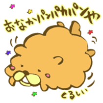 Chataro and Dialect of Kanazawa! sticker #6719893