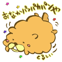 Chataro and Dialect of Kanazawa! sticker #6719893