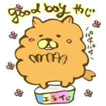 Chataro and Dialect of Kanazawa! sticker #6719895