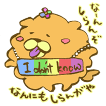 Chataro and Dialect of Kanazawa! sticker #6719898