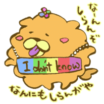 Chataro and Dialect of Kanazawa! sticker #6719898