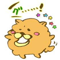 Chataro and Dialect of Kanazawa! sticker #6719900