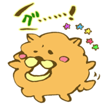 Chataro and Dialect of Kanazawa! sticker #6719900