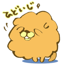 Chataro and Dialect of Kanazawa! sticker #6719901