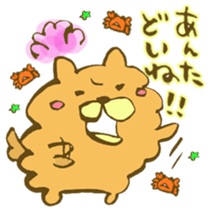 Chataro and Dialect of Kanazawa! sticker #6719902