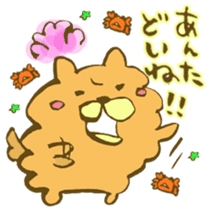 Chataro and Dialect of Kanazawa! sticker #6719902