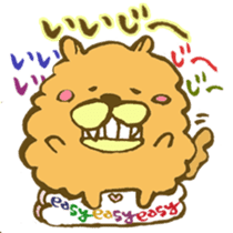 Chataro and Dialect of Kanazawa! sticker #6719903