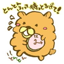 Chataro and Dialect of Kanazawa! sticker #6719904