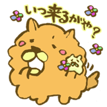 Chataro and Dialect of Kanazawa! sticker #6719905