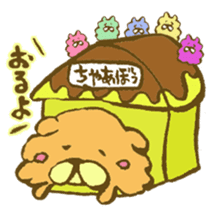 Chataro and Dialect of Kanazawa! sticker #6719906