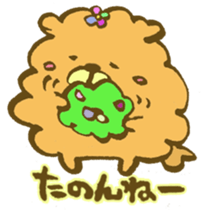 Chataro and Dialect of Kanazawa! sticker #6719907