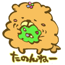 Chataro and Dialect of Kanazawa! sticker #6719907