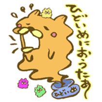 Chataro and Dialect of Kanazawa! sticker #6719908