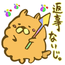 Chataro and Dialect of Kanazawa! sticker #6719909