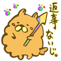 Chataro and Dialect of Kanazawa! sticker #6719909