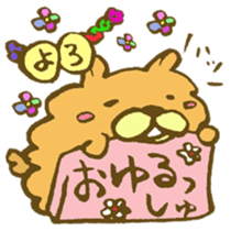 Chataro and Dialect of Kanazawa! sticker #6719911