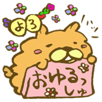 Chataro and Dialect of Kanazawa! sticker #6719911