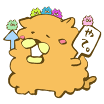 Chataro and Dialect of Kanazawa! sticker #6719913