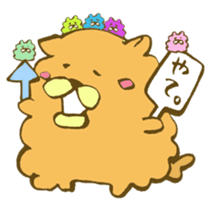 Chataro and Dialect of Kanazawa! sticker #6719913