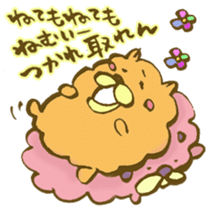 Chataro and Dialect of Kanazawa! sticker #6719915