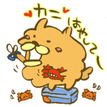 Chataro and Dialect of Kanazawa! sticker #6719916