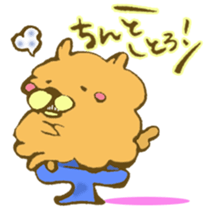 Chataro and Dialect of Kanazawa! sticker #6719918