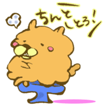 Chataro and Dialect of Kanazawa! sticker #6719918