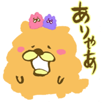 Chataro and Dialect of Kanazawa! sticker #6719922