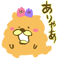 Chataro and Dialect of Kanazawa! sticker #6719922