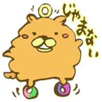 Chataro and Dialect of Kanazawa! sticker #6719923