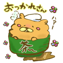 Chataro and Dialect of Kanazawa! sticker #6719925